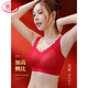 LangSha (LangSha) zodiac year red underwear set for women 2026 Year of the Horse push-up anti-sagging and secondary breast adjustment bra Ancora red M recommended 80-100Jin Jin equals 0.5kg 34/75BCD