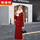 Hengyuanxiang new Chinese style red embroidered down jacket double-sided woolen suit skirt two-piece set for women winter 2026 new style generous and decent Chinese red S