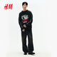 H&M New Year Series Men's Sweater Year of the Horse and Animal Year Loose Jacquard Knitted Pullover 1307984 Black/Ambitious Horizons XL 180/116
