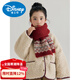 Disney red children's scarf New Year's atmosphere winter Fair Isle style thickened warm and cold windproof neck scarf for women red