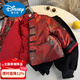 Disney New Year's Eve Boys' Tang Suit Suit Winter Thickened Children's Chinese Dress Baby New Year Chinese Style Festive Hanfu Fashion Red Chinese Tang Suit Two-piece Set 90 cm (recommended height is around 85)
