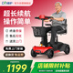 Dihu elderly scooter, anti-slide/long battery life, elderly four-wheeler, electric vehicle, elderly scooter, 12A lead-acid