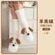 Puppy plush socks for women in autumn and winter, thickened lamb velvet floor socks, warm and velvet home sleeping socks, foot warmer artifact, puppy outfit, cute and fun, velvet and thickened 1 pair