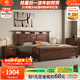 Small wooden nest bed solid wood bed double bed single bed new Chinese style black walnut storage bedroom 1.8 meters large wedding bed bed bracket 1500*2000