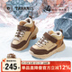 Terranis Winter Children's Sports Shoes Boys' Velvet Warm Running Shoes Girls' Non-Slip Casual Shoes Apricot/Brown 29