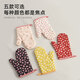 Jingdian anti-scalding gloves thickened insulated kitchen oven special microwave baking gloves Luo Qifuli flower baking gloves 2 pack