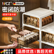 WCZ German drawer-type underwear storage box home wardrobe underwear socks three-in-one partition artifact underwear brown one-piece 3-layer