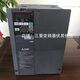 Mitsubishi inverter FR-A840-00380-2-60 00250/00310/00470/00620 original FR-A840-00083-2-60_2.2KW