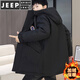 JEEP SPIRIT autumn and winter velvet windbreaker jacket men's high school cotton coat mid-length thickened jacket parka black 2801 3XL 150-170Jin Jin is equal to about 0.5 kg