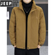 JEEP SPIRIT感轻薄款羽绒服男士冬季新款休闲立领保暖外套刺绣防寒服 咖色 M