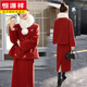 Hengyuanxiang new Chinese style red embroidered down jacket double-sided woolen suit skirt two-piece set for women winter 2026 new style generous and decent Chinese red S