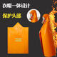 Fire retardant cloak, household fire protection equipment, fire extinguishing blanket, escape suit, fire insulation suit, escape suit, respiratory mask, children's fire retardant cloak
