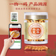 Tongfu Cordyceps sinensis 3 pieces/g 20g gift box for holiday gifts for elders and elders [Self-use broken grass] Save 2 pieces/g 10g