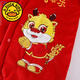 G.duck Ropa para bebés recién nacidos Otoño e Invierno Ropa de una Pieza para bebés Roja Engrosada Año del Dragón Ropa de excursión de Cien días y Luna Llena Ropa de Invierno TY9716 Zhao Fulong-Peace and Joy 59cm XXS