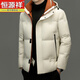 Hengyuanxiang 90 white duck down official new style men's down jacket high-end fashion thickened bread jacket warm and cold-proof jacket black L 175