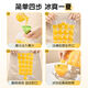Wings Ice Bag Self-sealing Ice Tray Bag Edible Frozen Ice Cube Ice Making Mold Ice Box Ice Cube Mold 2 Packs 24 Grids x 60 Pieces Can Make 1440 Pieces/Free Funnel
