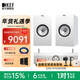 KEF Q350 无源书架音箱 同轴HiFi音响 2.0声道高保真家用发烧级音箱 客厅电视扬声器功放套装 Q350+PMA900