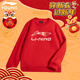 Li Ning (LI-NING) children's fleece sweatshirts for boys and girls autumn and winter new long-sleeved sweatshirts winter boys' clothing thickened pullover tops
