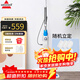 BISSELL steam mop household steam cleaner floor mopping high temperature cleaning machine sterilization and mite removal electric handheld cleaner vacuum cleaner companion 3004Z 3004Z+6 boxes (12 mops)