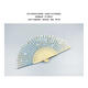 Fantasy Fan Folding Fan Women's Chinese Style Ancient Style Classical Folding Fan Japanese Craft Fan Sakura Folding Small Fan D12 Blue Cherry Blossom Daily Fan