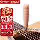 Maner Instruments Guitar Wrench Folk Acoustic Guitar Adjustment Neck Wrench Allen Adjustment Neck Wrench Guitar Tools