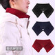 Silisa Down Jacket Collar Anti-Dirty Artifact Accessory Covered Collar Replacement Threaded Protective Cover Cotton Clothes Collar Protector Knitted Fake Collar Black + Free Thread Wrapped Button M