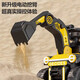 HERO THRIVE children's electric excavator can seat one person plus size 1-3 years old electric diggable earth toy car excavator engineering vehicle high-end Carlo yellow single drive single electric + Bluetooth + early education music SF Express door-to-door Children's Day gift boys birthday gift