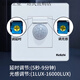 Type 86 adjustable human body induction switch light sensing delay adjustable corridor household 220v intelligent infrared sensor white_load power 50W white_load power 50W