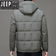 JEEP SPIRIT short down jacket men's hooded winter new thickened warm white duck down bread coat winter jacket black 2XL 185