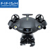 FIFISH V6 EXPERT Professional-grade underwater drone 4K HD lens shooting robot visible intelligent remote control submersible fish finder 100-meter professional set (robot arm + industrial box) V6EXPERT