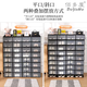 Yusenyi home superimposed transparent flip-top shoe box storage box shoe cabinet plastic moisture-proof device shoe drawer type slanted shoe box (single package beige) slanted shoe box (single package beige)