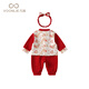 Fanlie baby clothes, spring clothes, newborn girl, national style jumpsuit, full moon, hundred days, one-year-old dress, spring and autumn, red 66cm