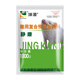 Kunyuan pig has dry cough, asthma, open mouth and panting, loss of appetite, Jingkang Chinese herbal ingredient compound premix, easy to mix. Take 5 bags and send 6 bags for only 50/bag.