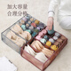 Yusenyi storage box three-in-one household bra and socks storage box drawer-type organizer and partition Morandi powder-large size