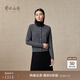 Ordos 1980 Autumn and Winter Cashmere Round Neck Simple Cardigan Jacket Women's Long Sleeve Cashmere Cardigan Dark Gray-25 L 165/88A
