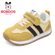 BOBDOG children's shoes, medium and large children's low-cut running shoes, 2026 girls' comfortable and versatile casual shoes, boys' mesh children's sports shoes, earthy yellow/sunshine yellow 27, suitable for feet 16.5cm long