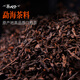 Cha renling té pu'er té menghai maduro pu'er té ssaded 200g enlillado pu'er té maduro