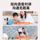 
Network eye wireless wifi network home camera home gimbal indoor mobile phone remote monitor 360 degree no blind angle HD dual lens dual screen dialogue