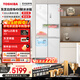 TOSHIBA White Pearl 429L cross-door refrigerator 450 automatic ice making 60cm ultra-thin zero-embedded household first-level energy efficiency GR-RF450WI-PM151 national subsidy