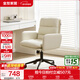 全友家居家用可升降电脑椅旋转办公室真皮电脑椅书房家具靠背学习椅子 可升降旋转|书椅