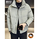 Snow Flying (SNOWFLYING) high-end winter trendy brand down jacket men's handsome white duck down short cold-proof jacket youth thickened stand-up collar clothes gray 2XL recommended 130-155Jin Jin equals 0.5 kg