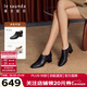 Laersdan 2025 autumn and winter new thick heel comfortable and high-end ankle short boots women's boots 54702 black BKK 36