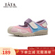 Tata (TATA) TT6114 dopamine children's shoes children's sports shoes 2026 spring new boys' running shoes girls' casual shoes TT6114 purple 26