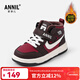 ANNIL children's sports shoes 2025 new winter girls' cotton shoes, lightweight and warm, medium and large children's sneakers, brown 33