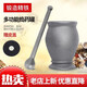 Tuojin imported high-quality cast iron tamping jar from Japan, nest-to-nest punching cylinder, mortar, pestle cylinder, mortar, mortar, grinder, vegetable oil extra large