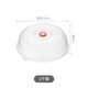Sungsa imported from Japan, microwave heating cover, high temperature resistant insulation cover, bowl cover, plate cover, leftover food cover, 1 pack (made in Japan)