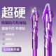 Sharp tooth drill new misaligned serrated tungsten steel alloy triangle drill sharp and wear-resistant home decoration wet and dry drilling drill bit purple step drill 6mm 1 piece