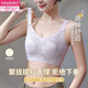 Modal Adjustable Bra for Women Thin Large Breasts Reveal Small Breasts Full Cup Shrinking Breast Lifting Anti-Sagging Rabbit Ears Bra Champagne L Suitable for 105-120Jin Jin equals 0.5kg 36/80ABC