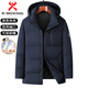 KBXNG Jinba men's hooded down jacket winter new white goose down stand-up collar warm jacket middle-aged dad wear cold-resistant thick 04678 Khaki 3XL 190/56