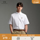 Teenie Weenie Bear Men's Casual Shirt Summer New Business Short-Sleeved Top White Shirt Jacket White L 175